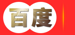 甘肃志发搬家运输服务有限公司——办公桌椅隔断拆装,钢琴搬运